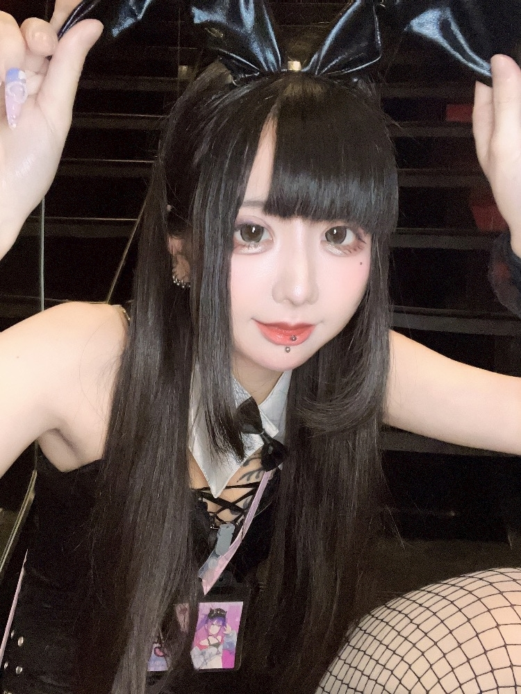ねむ