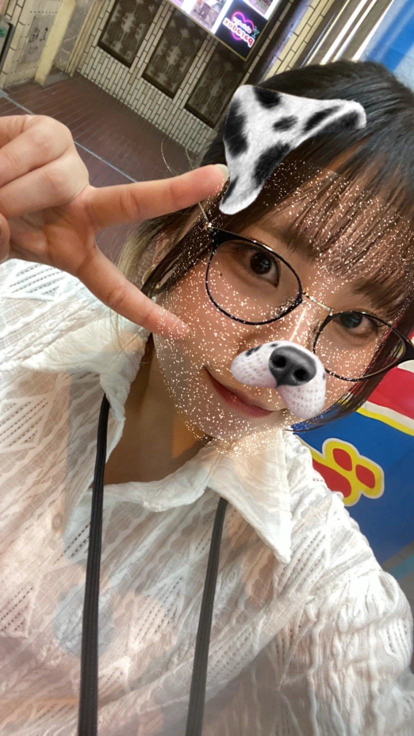 まい