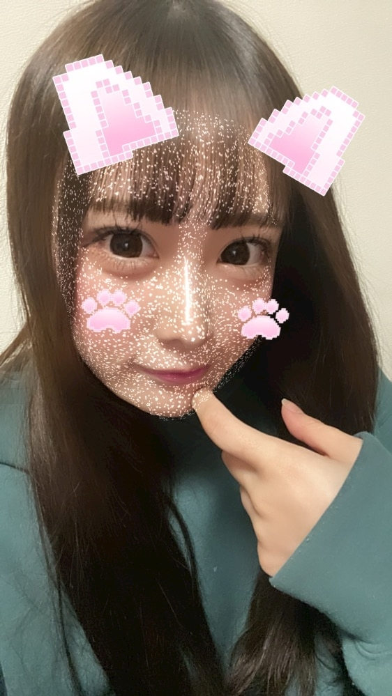 しの