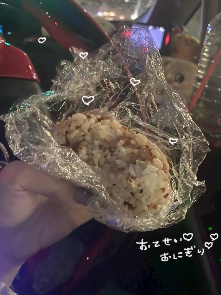 美吉 アユム