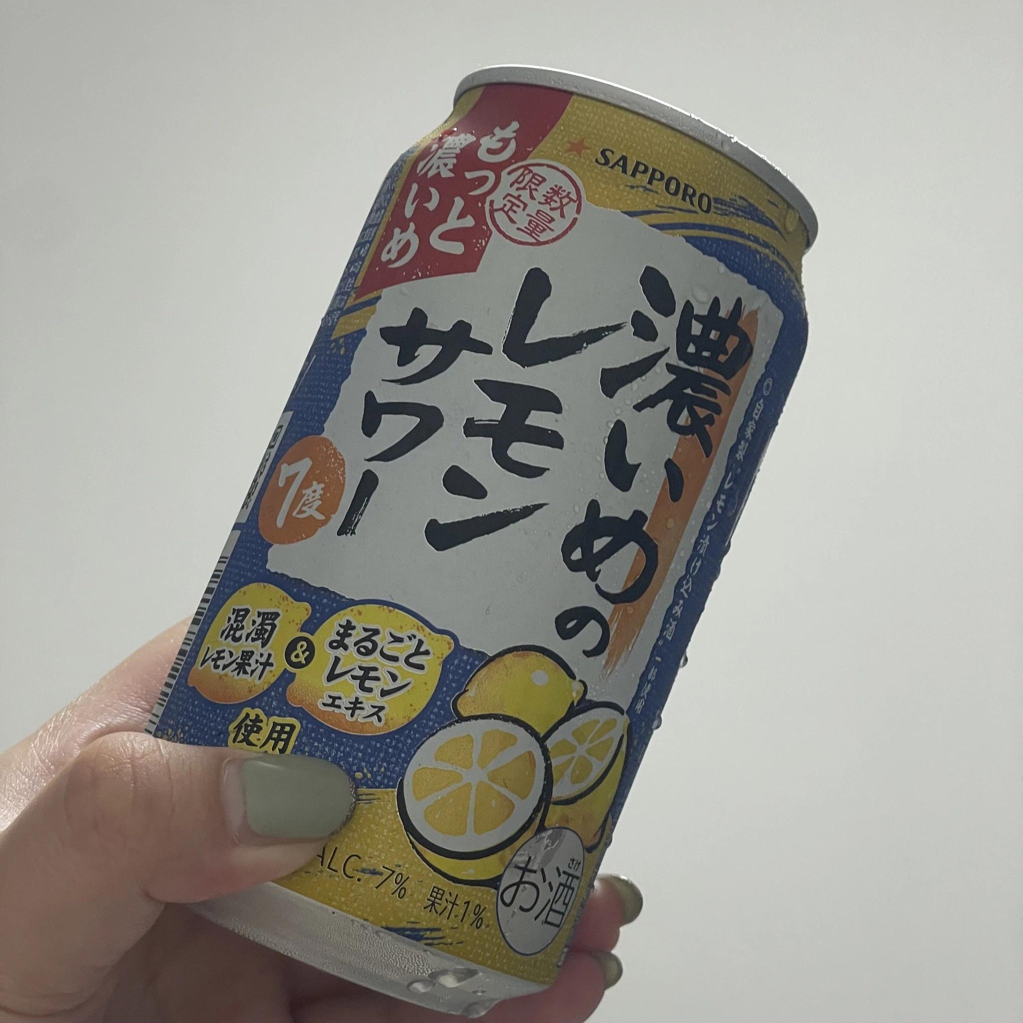 ちゃお