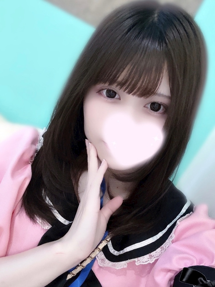いむ