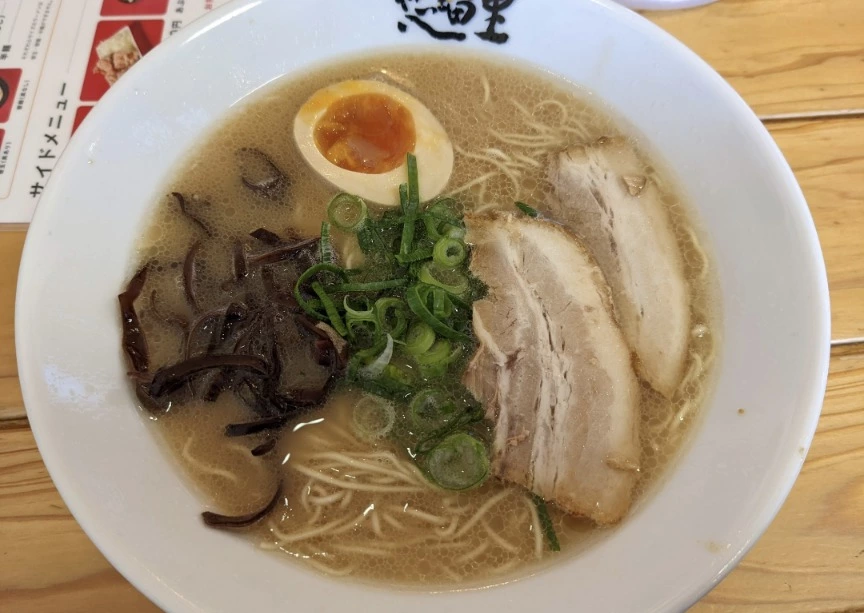 五条 椿