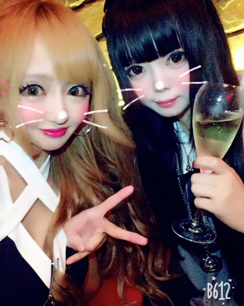 天癒 いちご