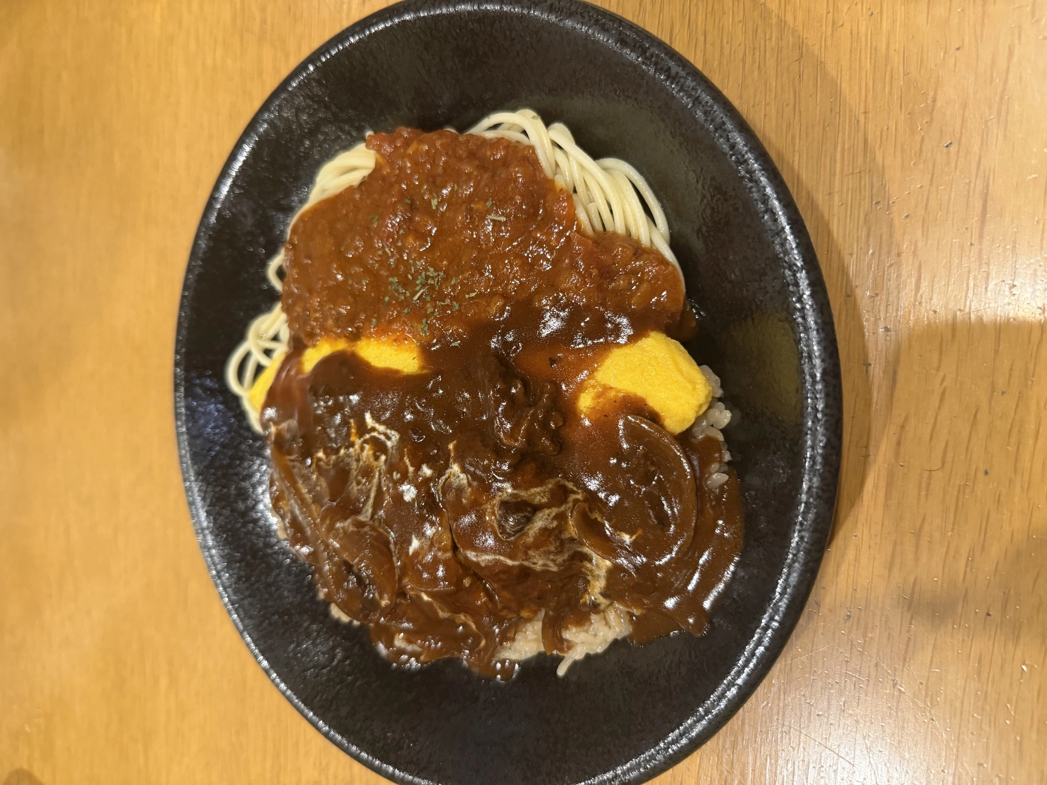 リン