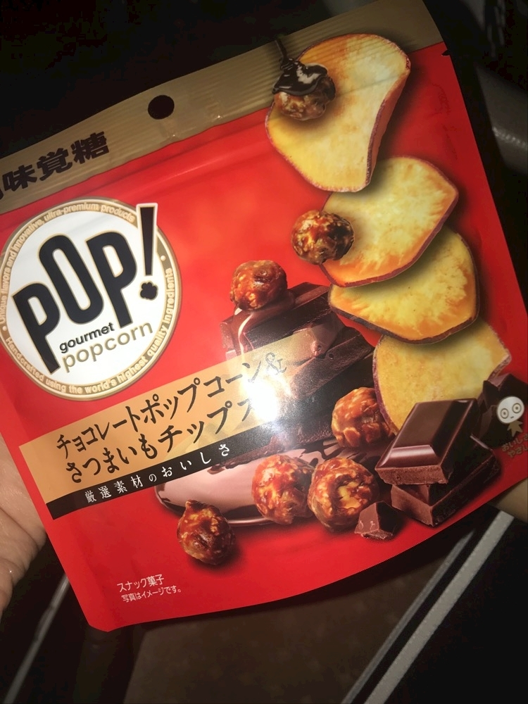 ナオ