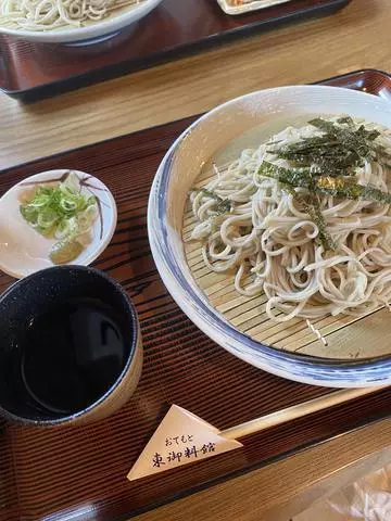 白石 愛莉