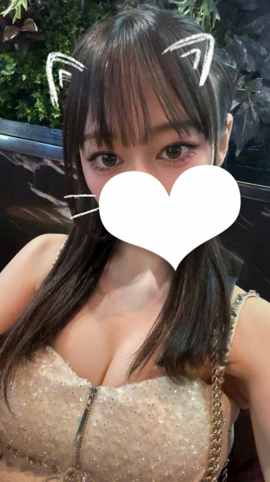 ゆに