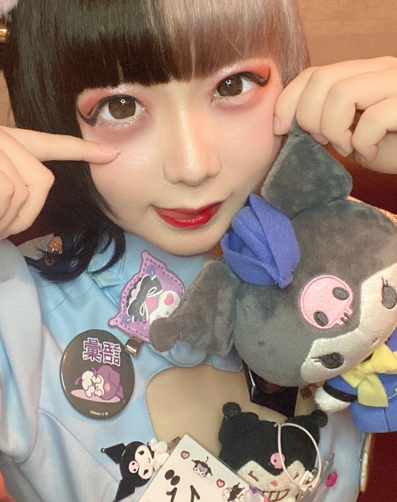 あくび