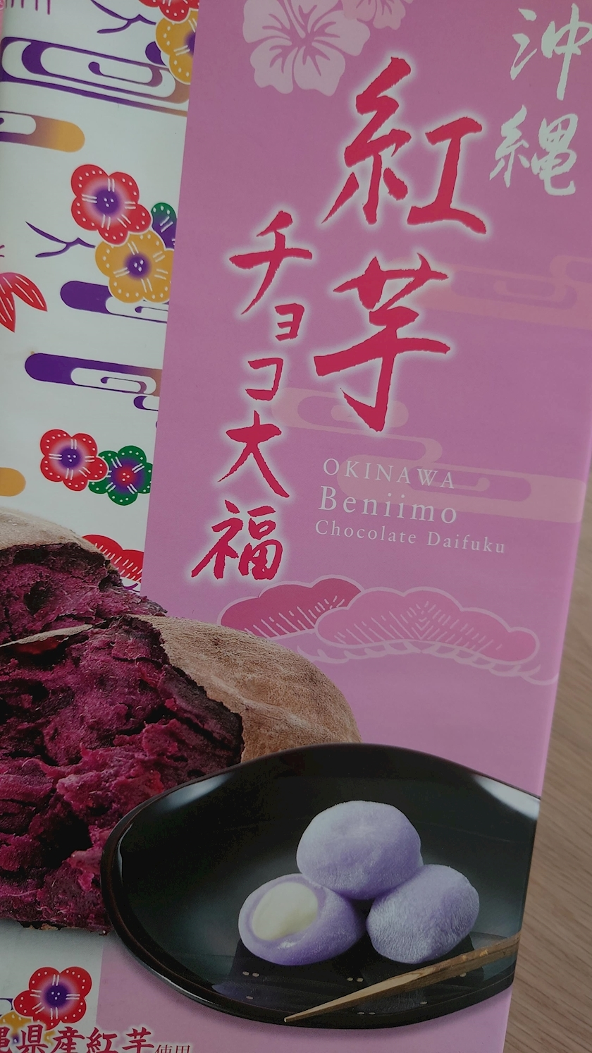 のはら かすみ