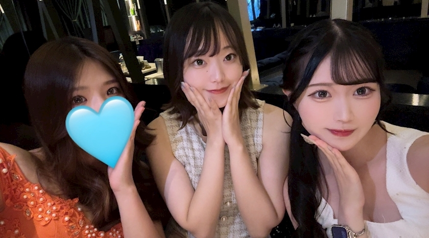 れな