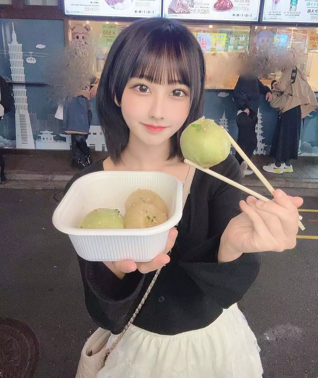 ゆずひめ