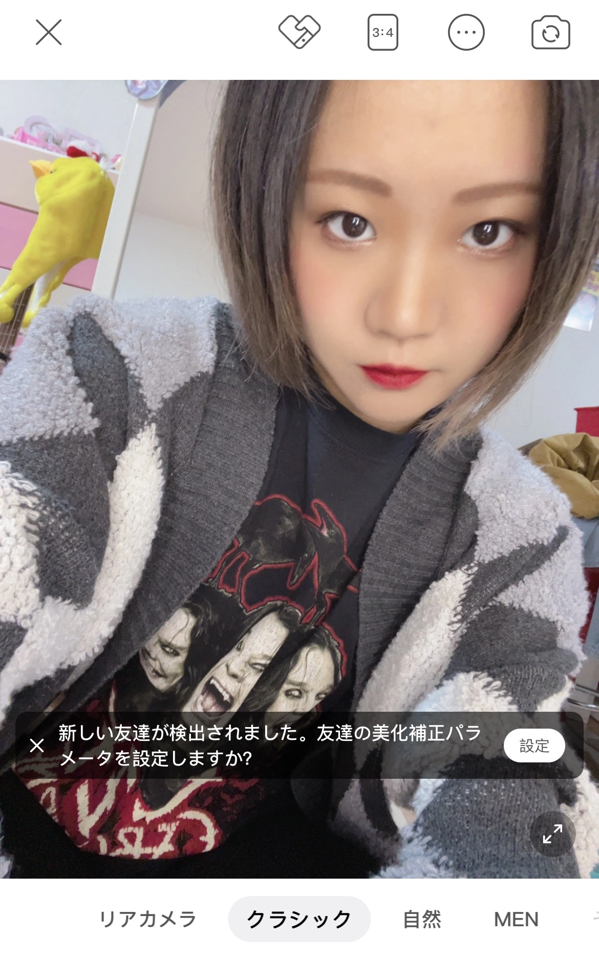 ちひろ