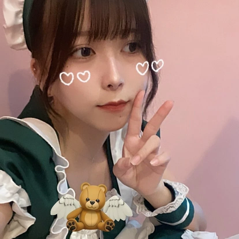 すい