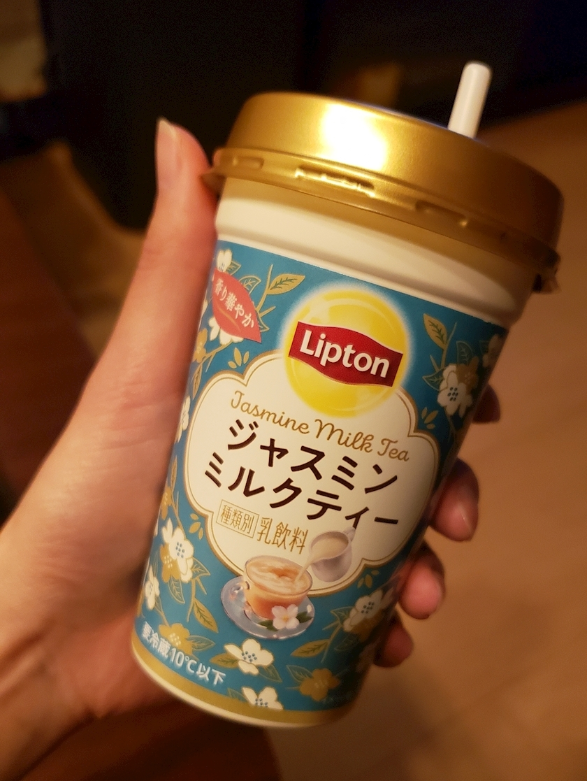 エミ （スタッフ）