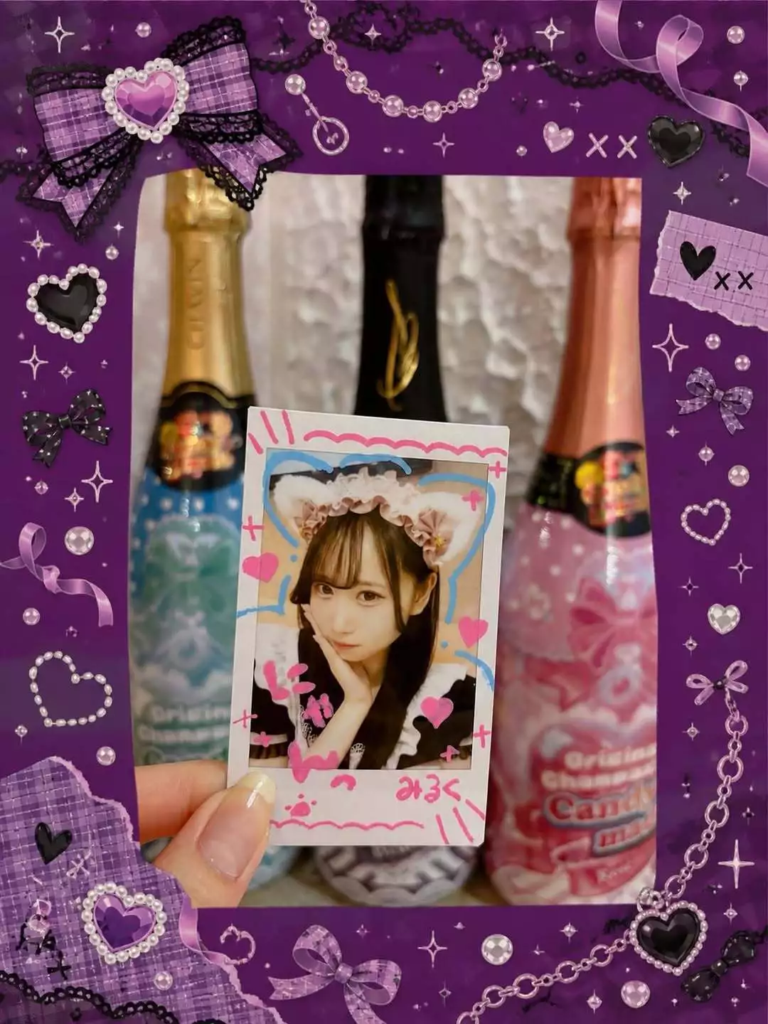 みるく