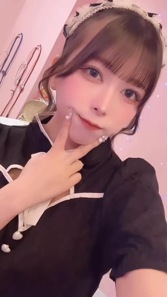 すい