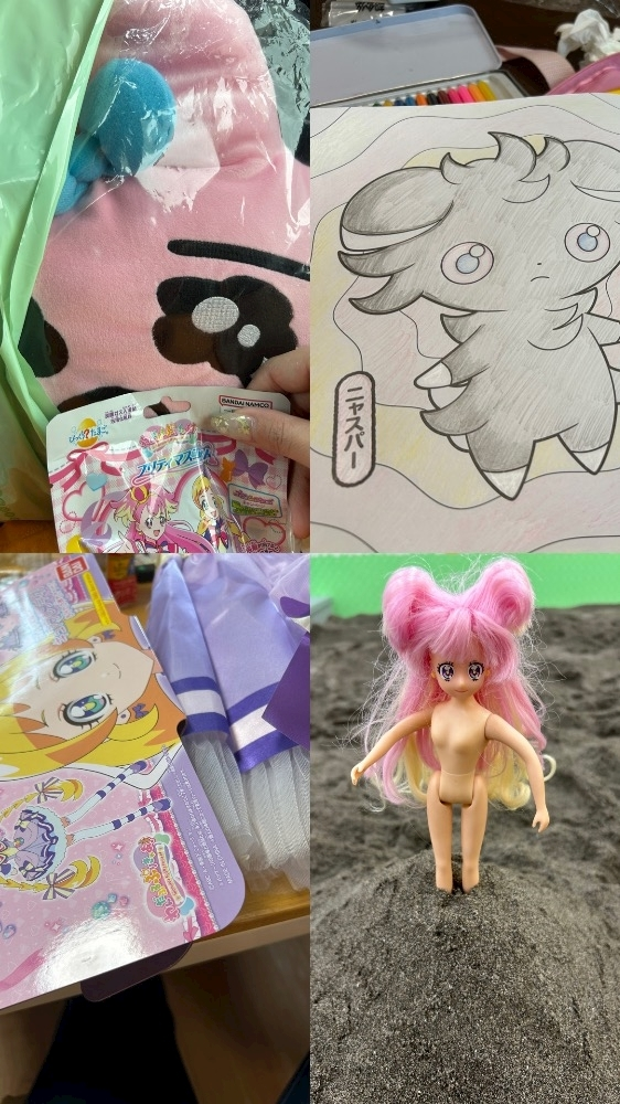 美月