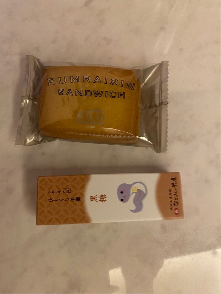 れい
