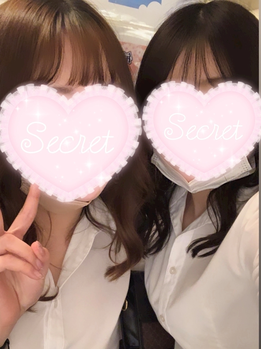 はるか