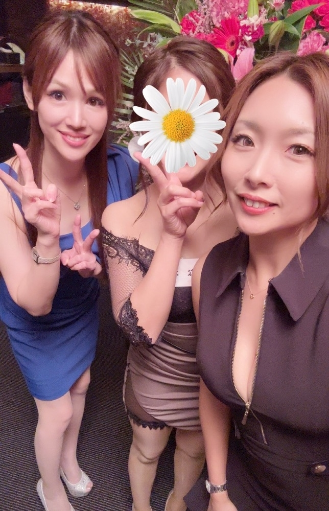 なお