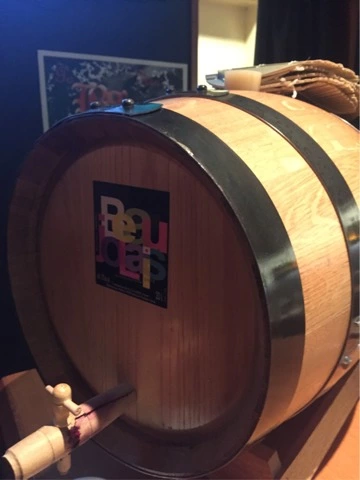 蓮見 リア