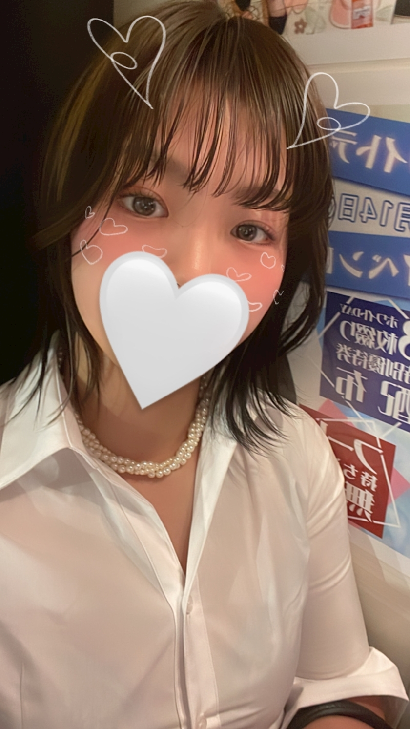 かす