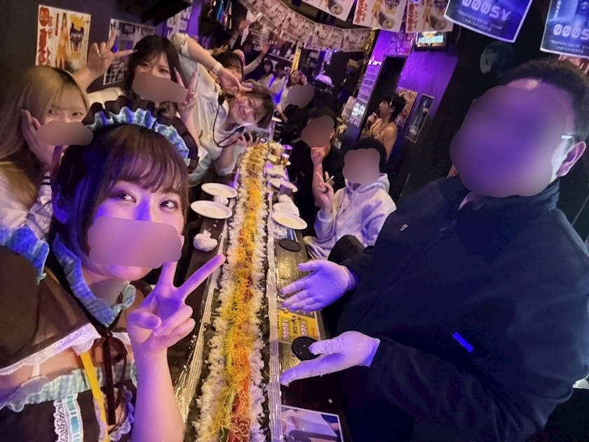 はな
