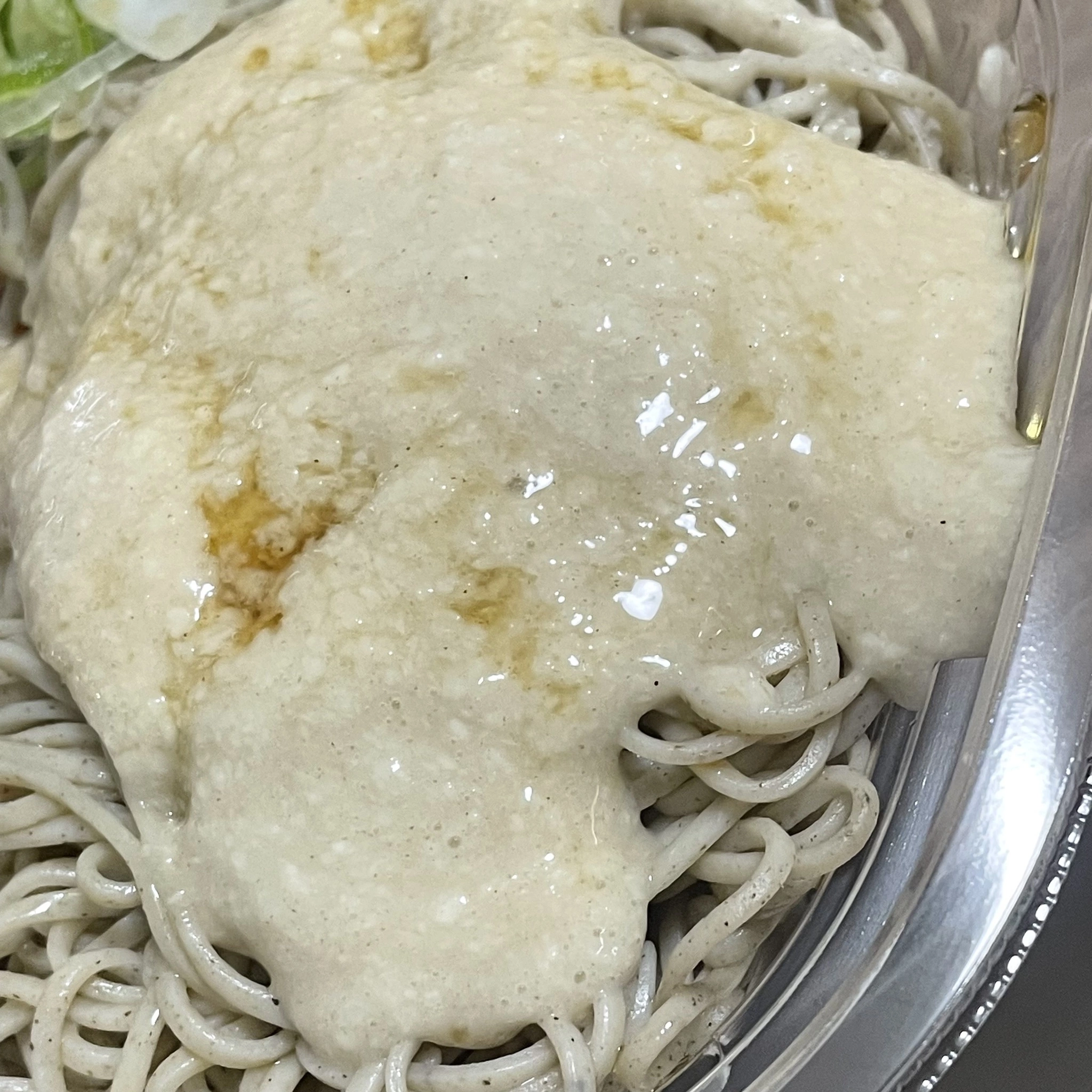 ちゃお