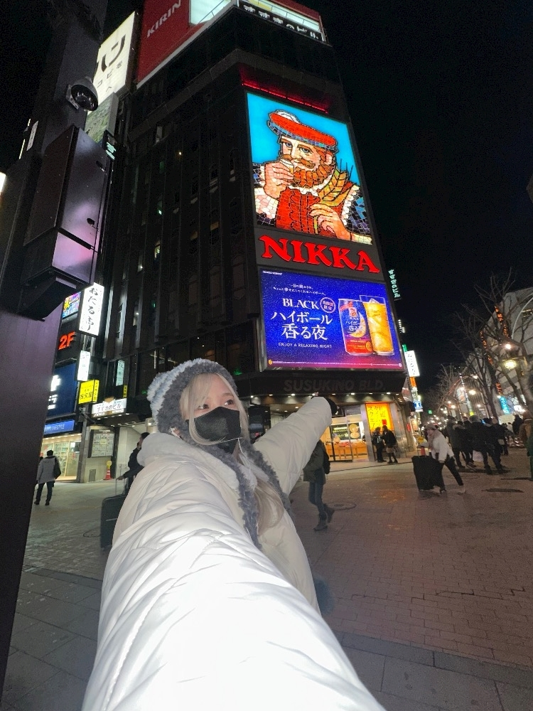 えみ