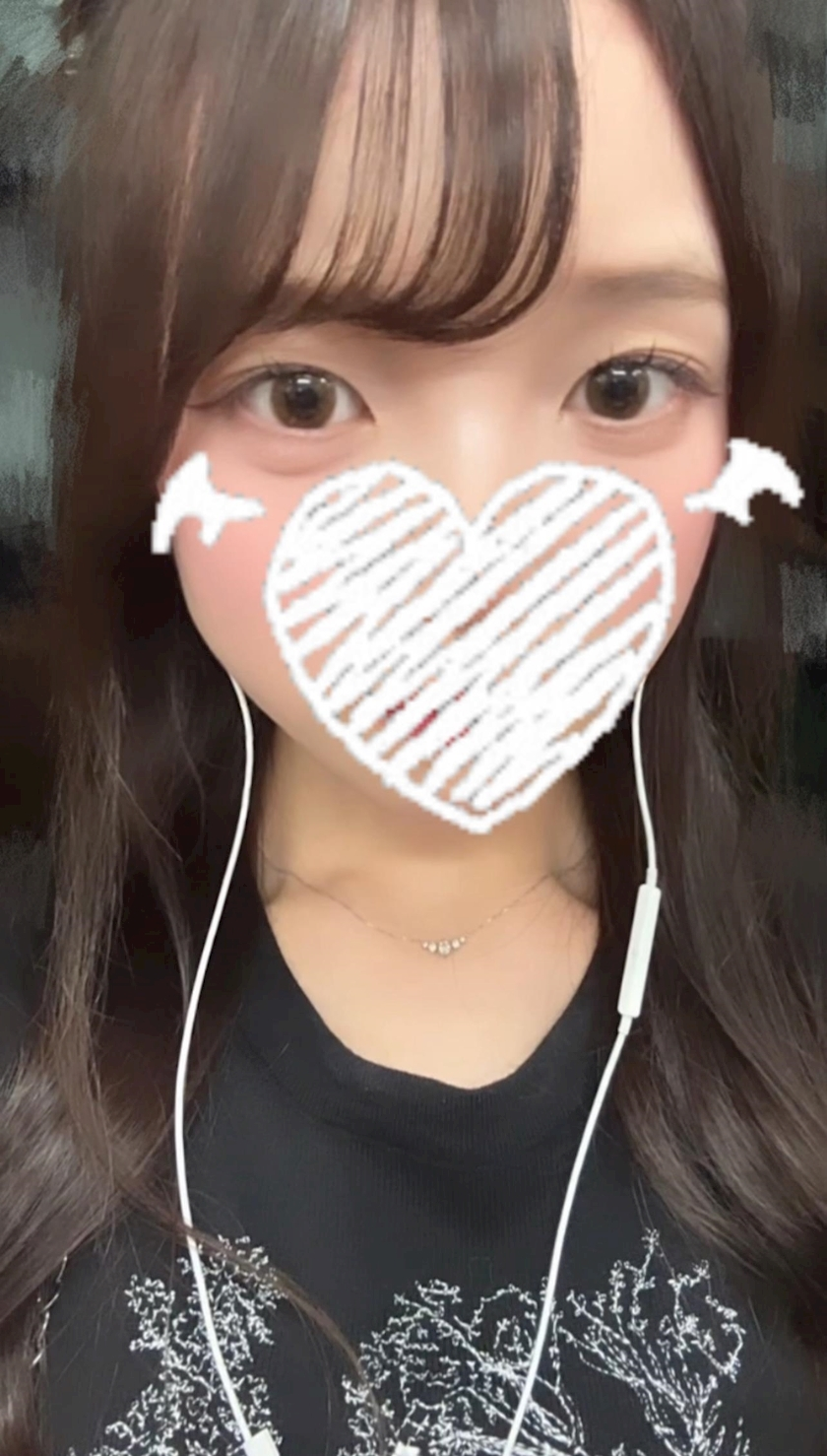 せな