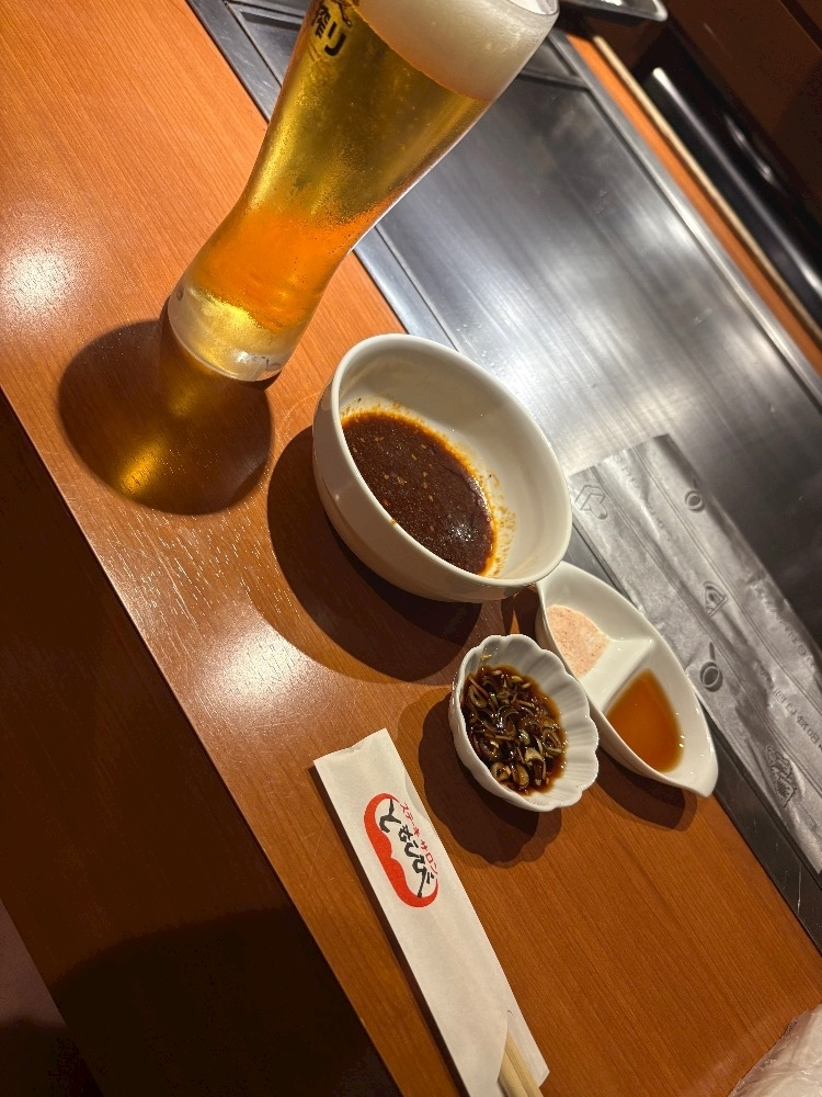 えりな