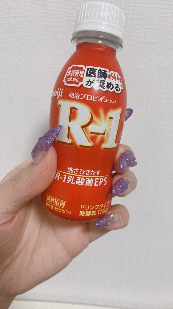 りん
