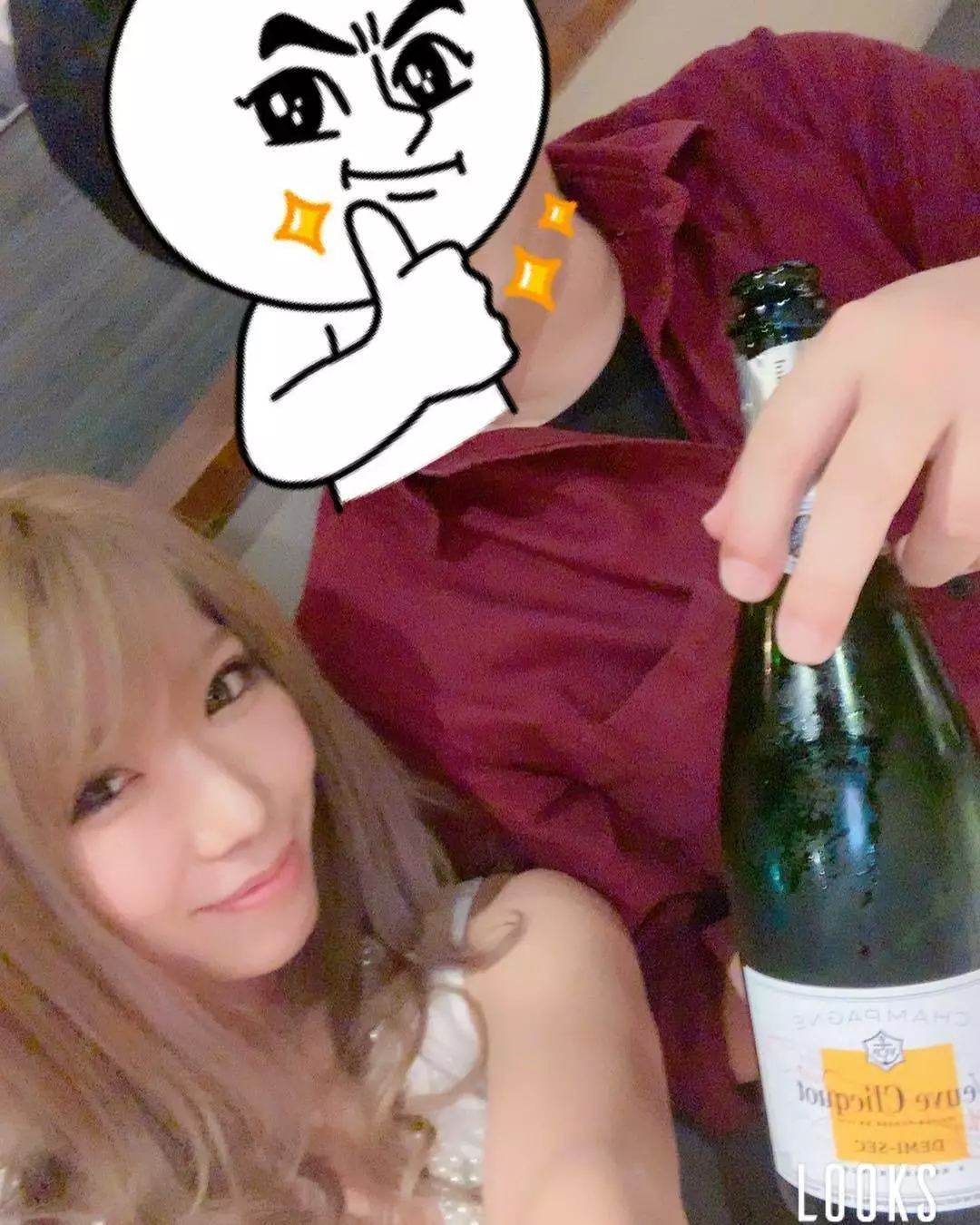 愛沢 結菜