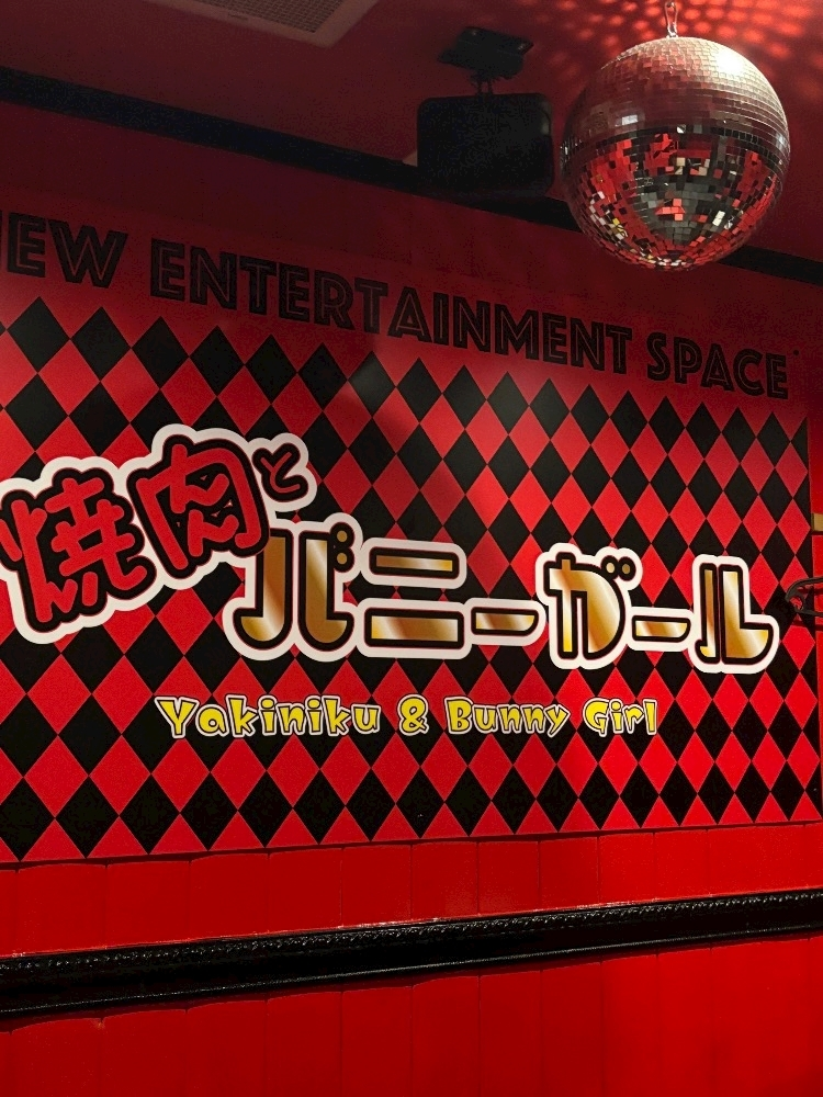 ルル