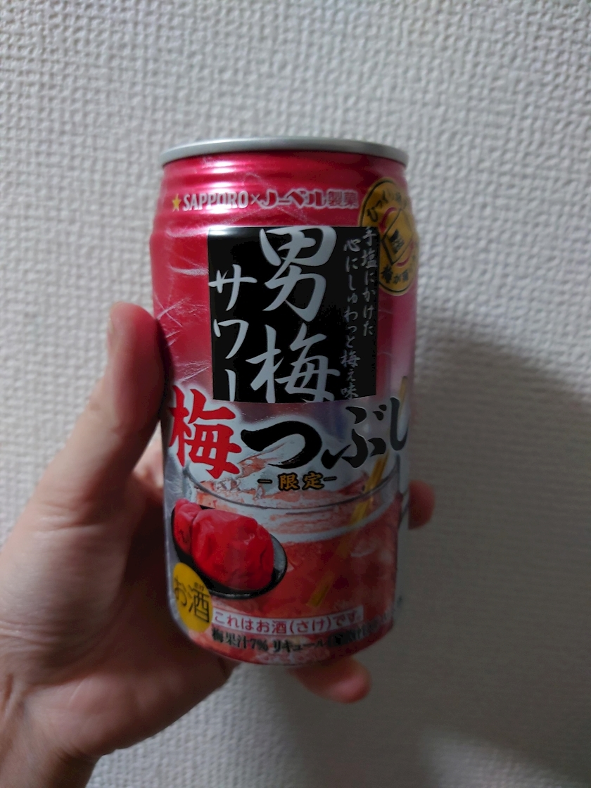 のはら かすみ