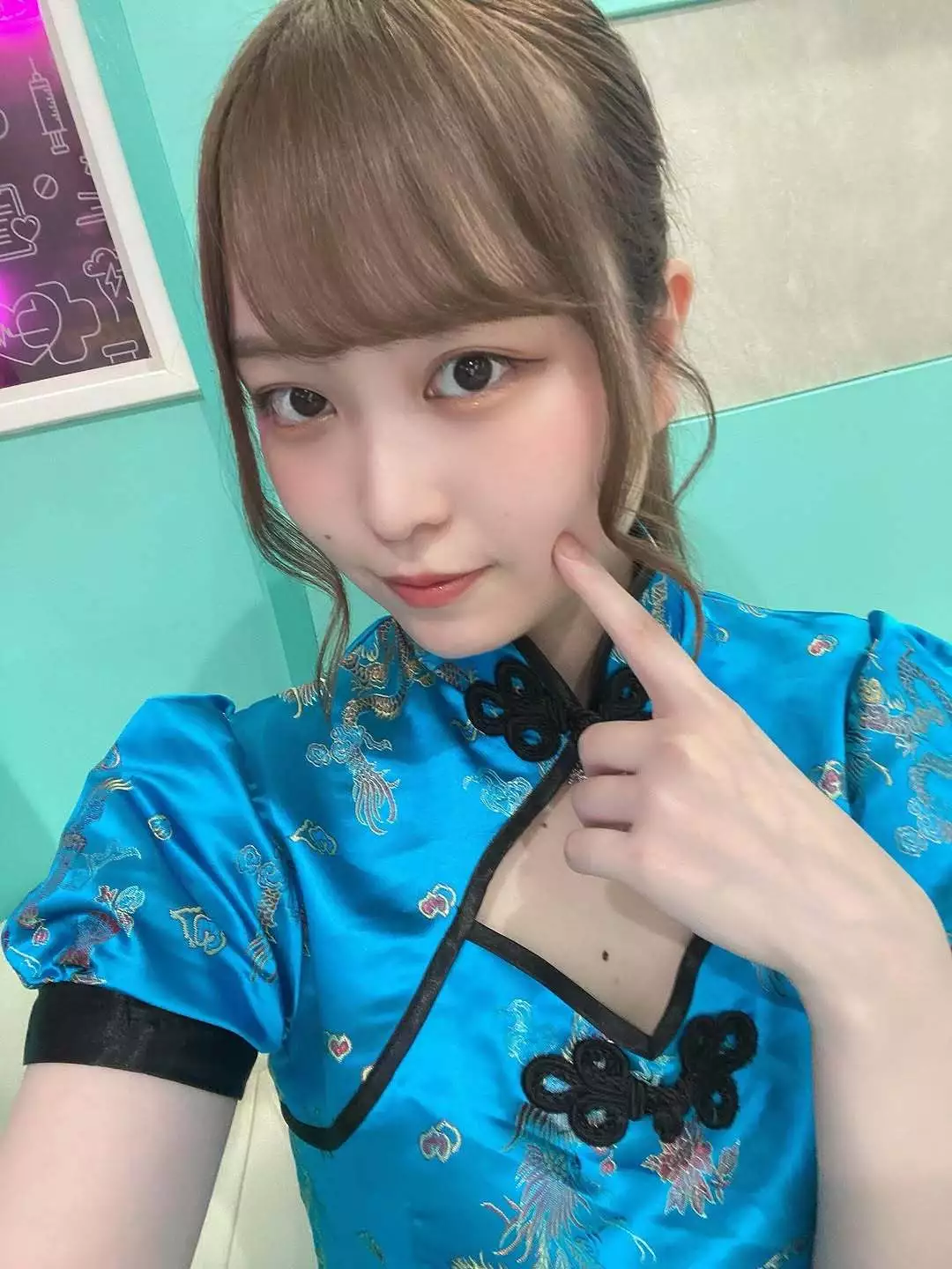 にこ