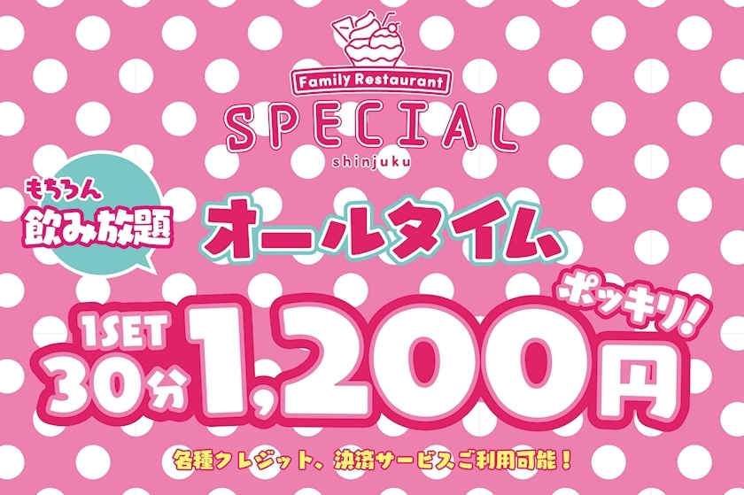 マルコ
