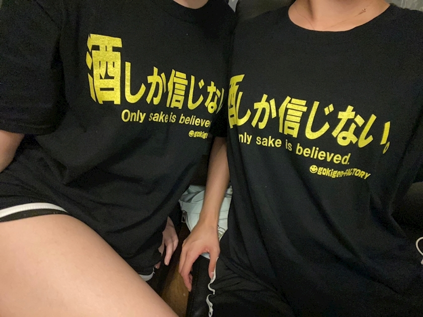 舞川 まつり