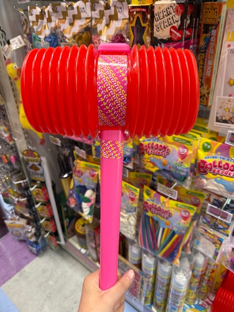 華宮 りんか