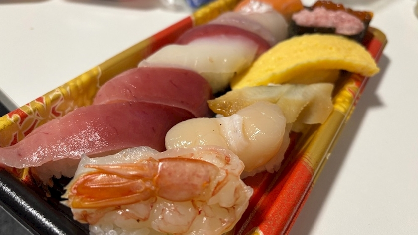 あーだこーだそら