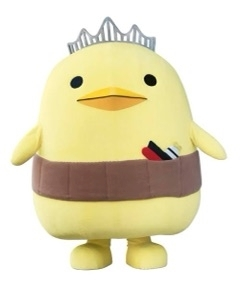 ゆう
