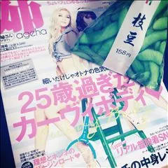 桃瀬 百華