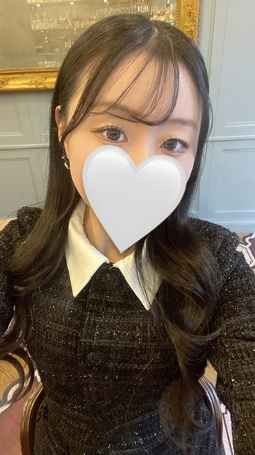 るな