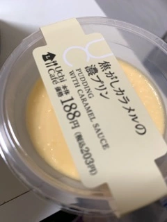 みゆ