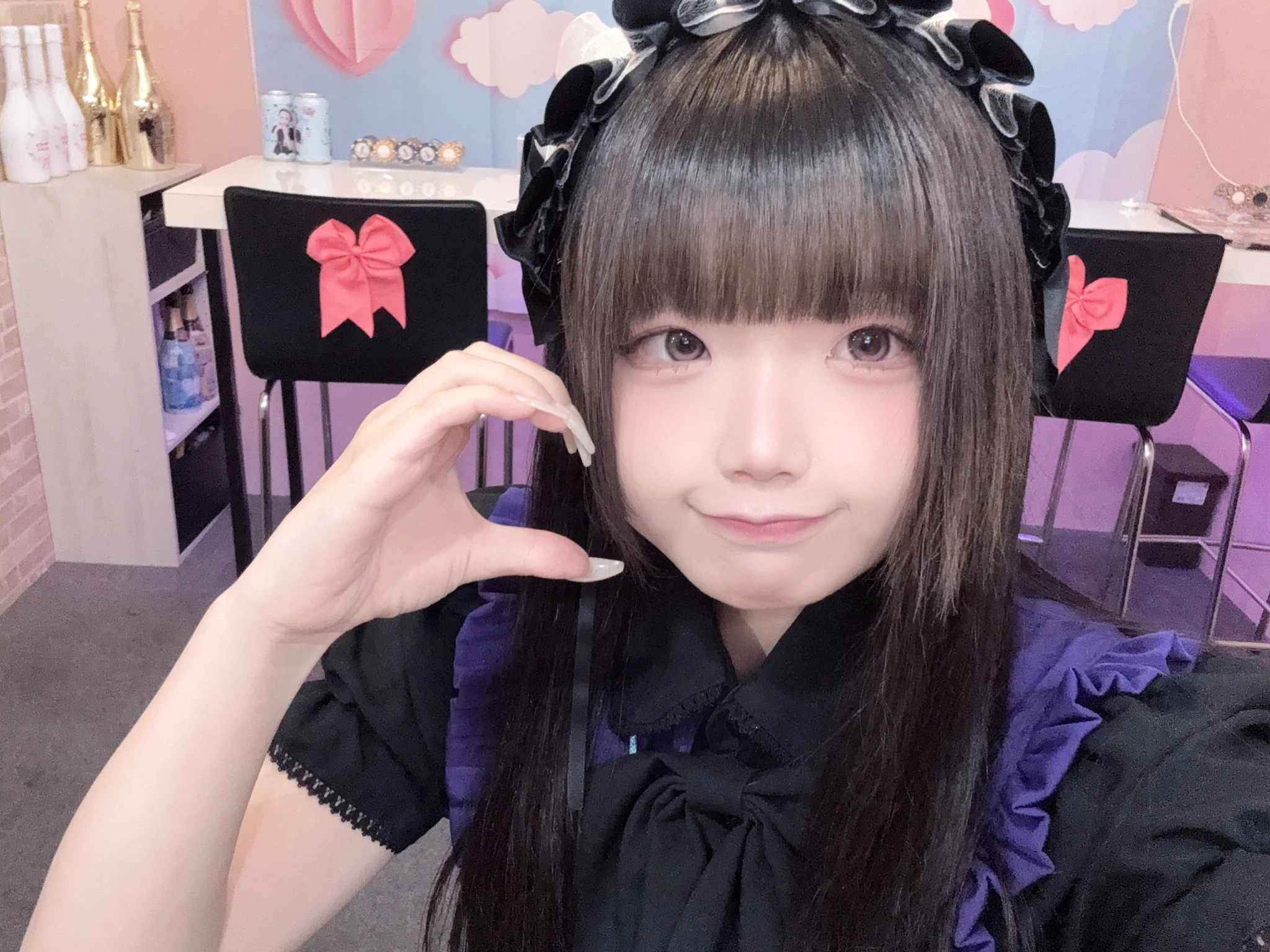 はむ
