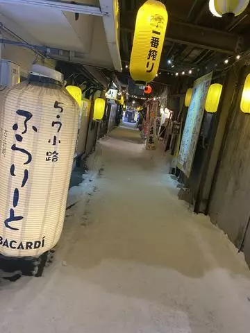 あやの