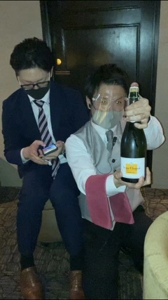 かな