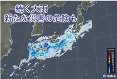 かおり