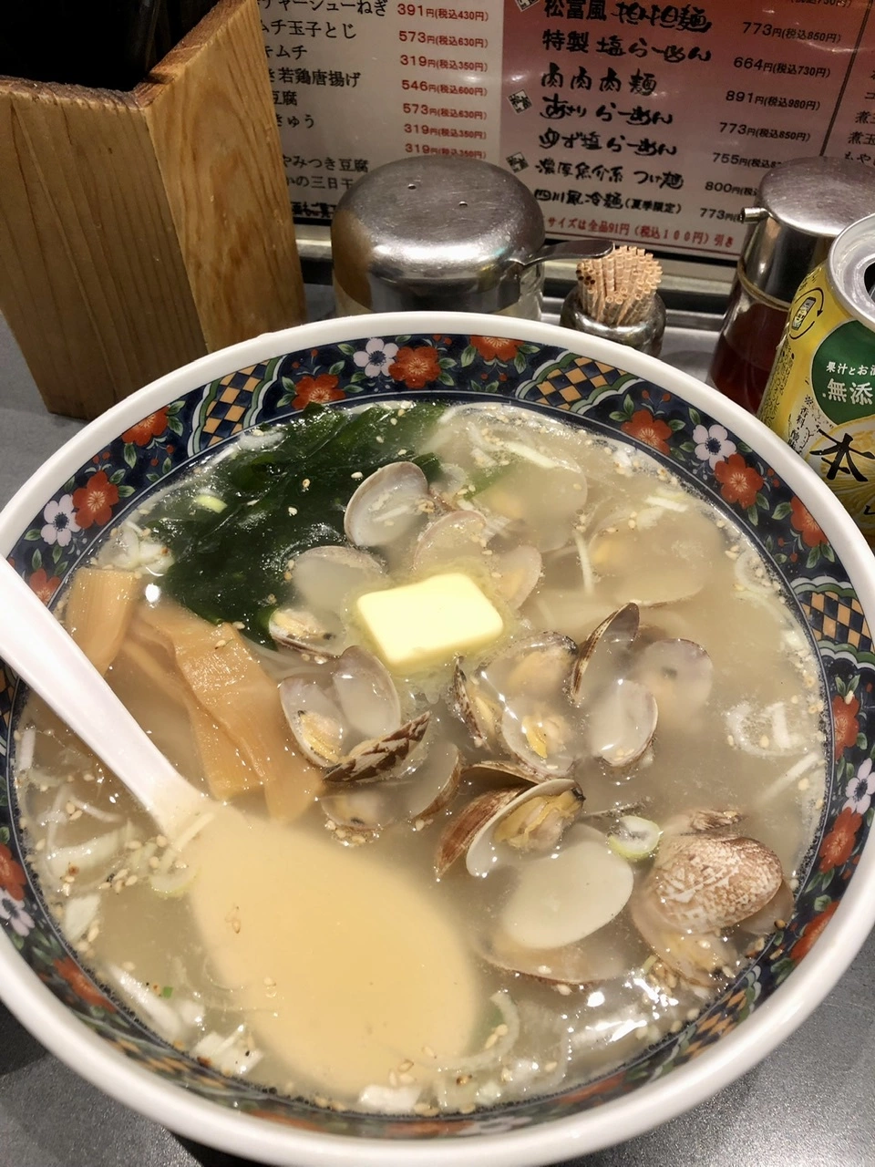 りな